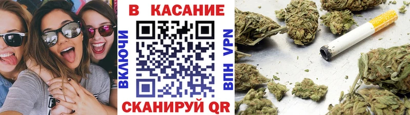 Наркошоп Магас Гашиш  СОЛЬ  МЕФ  omg ссылки  Кокаин 