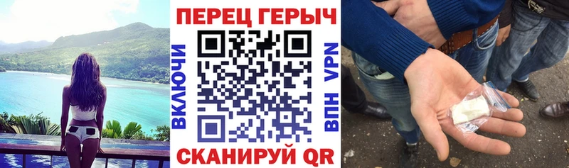 mega ТОР  Магас  ГЕРОИН Heroin 