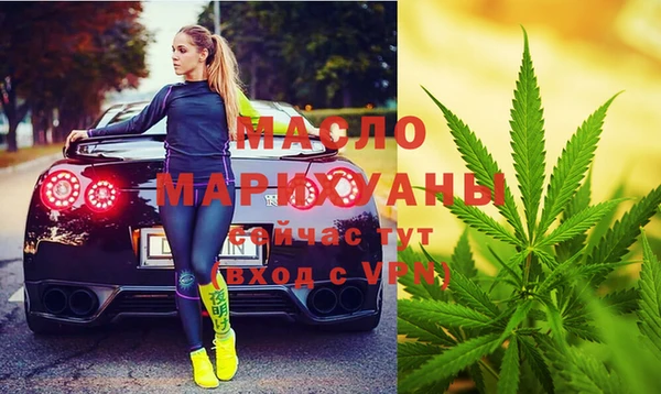 меф VHQ Вязники