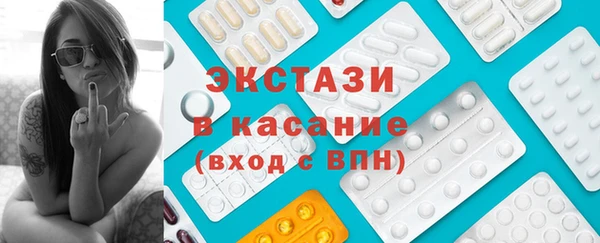 герыч Вязьма