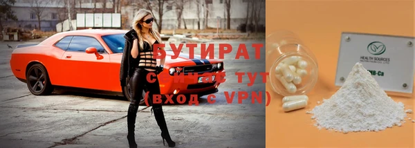 меф VHQ Вязники