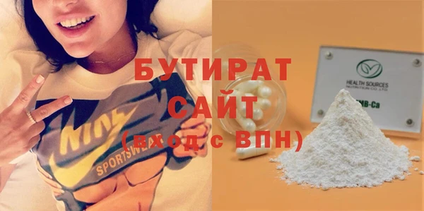 меф VHQ Вязники