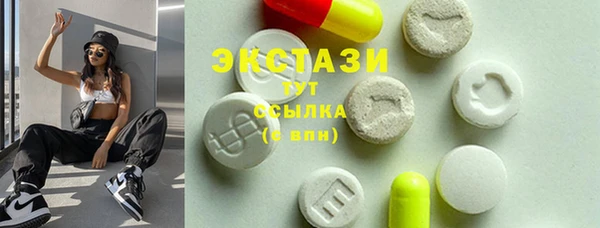 герыч Вязьма