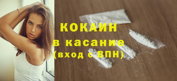 МДМА Вяземский