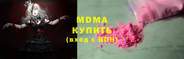 меф VHQ Вязники