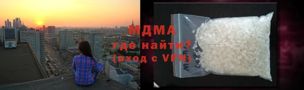 меф VHQ Вязники