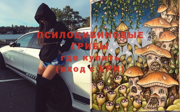 меф VHQ Вязники