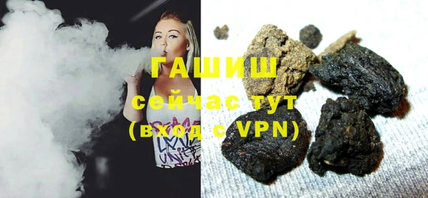 МДМА Вяземский