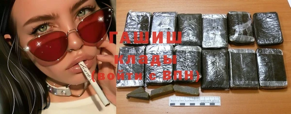 МДМА Вяземский