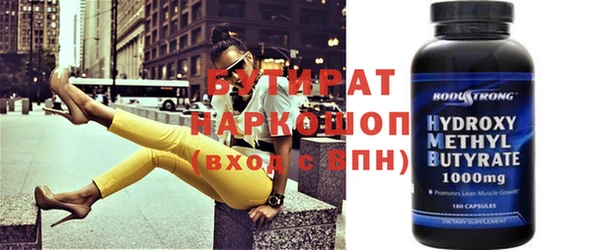 меф VHQ Вязники