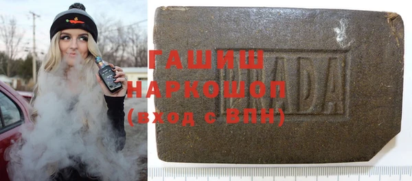 mix Кулебаки