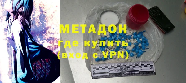 меф VHQ Вязники