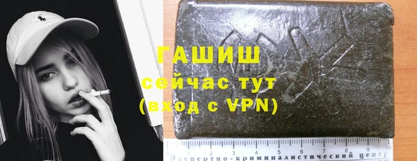 МДМА Вяземский