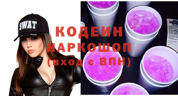 меф VHQ Вязники