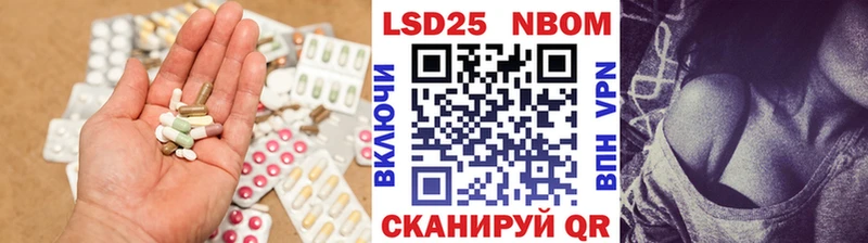 сайты даркнета как зайти  мега ONION  ЛСД экстази кислота  Магас  наркотики 